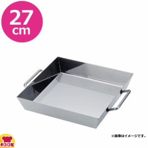 カンダ  ステンレス 深型もつ鍋 横ハンドル 27cm（送料無料、代引不可）