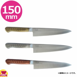 EVOL CHEF（エボルシェフ） ペティ 150mm（送料無料、代引OK）