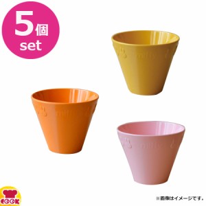 関東プラスチック Petit miffy プチミッフィー カップ 250ml BR-4 5個（送料無料、代引OK）