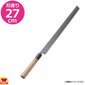 河村刃物 堺菊守 和包丁 極上 蛸引 27cm 水牛柄（送料無料、代引OK）