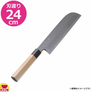 河村刃物 堺菊守 和包丁 極上 薄刃（関西型） 24cm 水牛柄（送料無料、代引OK）