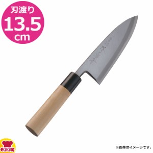 河村刃物 堺菊守 和包丁 極上 出刃 13.5cm 水牛柄（送料無料、代引OK）