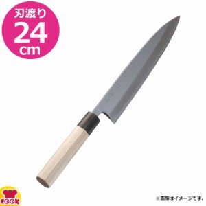 河村刃物 堺菊守 和包丁 極上 身卸し 24cm 水牛柄（送料無料、代引OK）