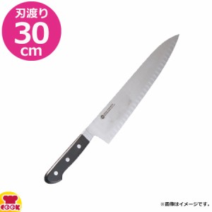 河村刃物 堺菊守 サーモン型 口金付・本刃付 牛刀 30cm（送料無料、代引OK）