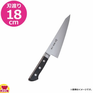 河村刃物 堺菊守 日本鋼 口金付・本刃付 ガラスキ 18cm（送料無料、代引OK）