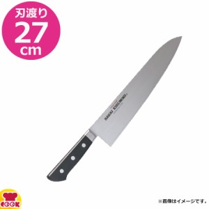 河村刃物 堺菊守 SKKバナジウム鋼 口金付・本刃付 牛刀 27cm（送料無料、代引OK）