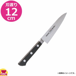 河村刃物 堺菊守 SKKバナジウム鋼 口金付・本刃付 ペティナイフ 12cm（送料無料、代引OK）