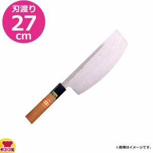 河村刃物 堺菊守 和包丁 特製 すし切 27cm 水牛柄（送料無料、代引OK）