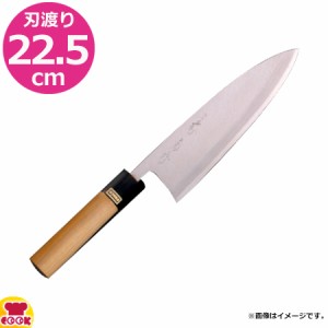 河村刃物 堺菊守 和包丁 銀3  出刃 22.5cm 水牛柄（送料無料、代引OK）