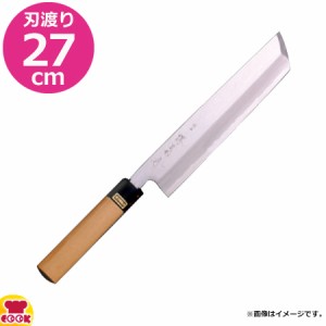 河村刃物 堺菊守 和包丁 銀3  骨切 27cm 水牛柄（送料無料、代引OK）