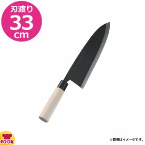 河村刃物 堺菊守 サケ切包丁 黒打 33cm（送料無料、代引OK）