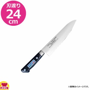 河村刃物 堺菊守 スタンダード 口金付・本刃付 洋出刃 24cm（送料無料、代引OK）