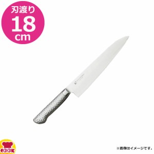 河村刃物 堺菊守 オールステンレス 牛刀 18cm（送料無料、代引OK）