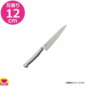 河村刃物 堺菊守 オールステンレス ペティナイフ 12cm（送料無料、代引OK）