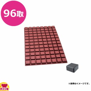 SILMAE ミニスクエア 38×38×20mm 004460-4060（送料無料、代引不可）