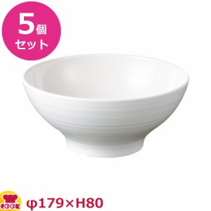 マルケイ シンプルモダン ミナモ 17.9cm 麺鉢 小 A85IWC ホワイト 5個セット（送料無料、代引OK）