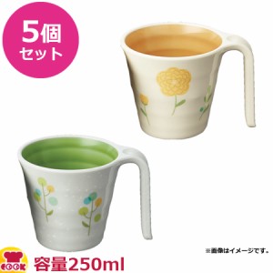 マルケイ 菜時器 エクセルシリーズ ユニカップ 身 C49B 5個セット（送料無料、代引OK）