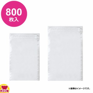 明和産商 PAL-2840 ZH 280×400+27 800枚入 アルミチャック付三方袋（送料無料、代引不可）