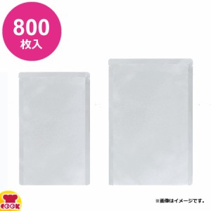 明和産商 B-2645 H 260×450 800枚入 真空包装・セミレトルト用（110℃）三方袋（送料無料、代引不可）