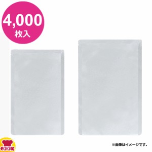 明和産商 RN-1320 H 130×200 4000枚入 真空包装・レトルト用（120℃）三方袋（送料無料、代引不可）