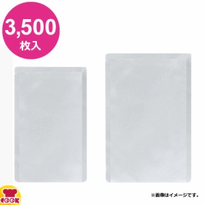 明和産商 RN-1523 H 150×230 3500枚入 真空包装・レトルト用（120℃）三方袋（送料無料、代引不可）