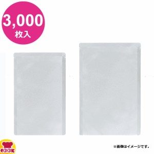 明和産商 BB-1424 H 140×240 3000枚入 真空包装・セミレトルト用三方袋（送料無料、代引不可）