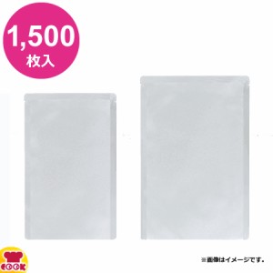 明和産商 BB-2233 H 220×330 1500枚入 真空包装・セミレトルト用三方袋（送料無料、代引不可）