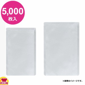 明和産商 R-1116 H 110×160 5000枚入 真空包装・レトルト用（120℃）三方袋（送料無料、代引不可）