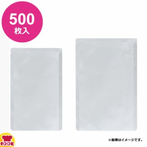 明和産商 R-3650 H 360×500 500枚入 真空包装・レトルト用（120℃）三方袋（送料無料、代引不可）