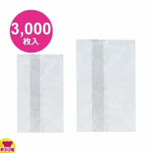 明和産商 SWX-1420 CT 140×200 3000枚入り 雲竜ストライプ・合掌袋（送料無料、代引不可）