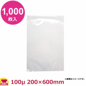 MICS化学 フィレ-L 0.10×200×600mm 1000枚入（送料無料、代引不可）