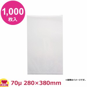 MICS化学 トリプルナイロン NY-11 0.07×280×380mm 1000枚入（送料無料、代引不可）