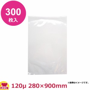 MICS化学 鮭-L 0.12×280×900mm 300枚入（送料無料、代引不可）