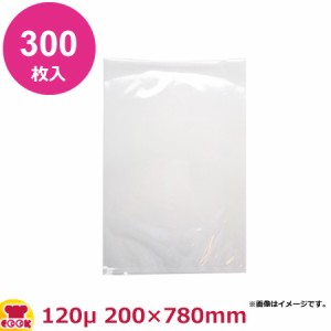 MICS化学 鮭-S 0.12×200×780mm 300枚入（送料無料、代引不可）