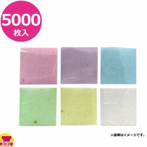 マイン 金箔紙ラミネート 10角 5000枚（送料無料、代引OK）