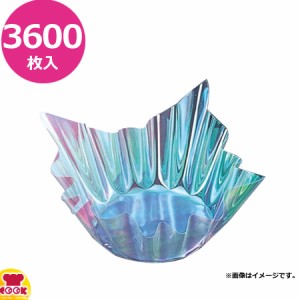 マイン 旬彩の器 オーロラ 中 16.5角 C33-476 3600枚（送料無料、代引OK）