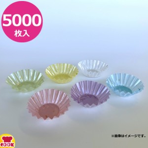 マイン グルメカップ金箔紙 φ60 5000枚入（送料無料、代引OK）