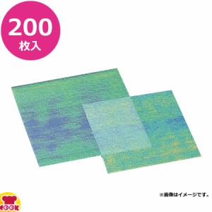 マイン 虹の紙 エンボス 22.5角 M30-407 200枚（代引OK）