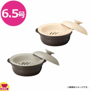 ミヤザキ食器 Karl IH軽量土鍋 6.5号 身+フタ+蒸し皿（送料無料、代引不可）