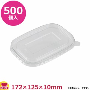 水野産業 角型紙フードコンテナ用PETリッド 03623 500入（送料無料、代引不可）