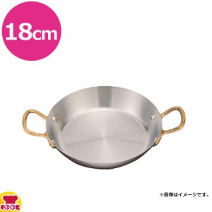 中尾アルミ製作所 IHグラタン・パエリア鍋 18cm D-23（送料無料、代引不可）