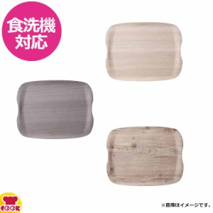 アーストレイ 43×33（送料無料、代引不可）