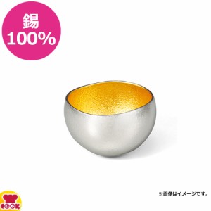 能作 NOUSAKU Kuzushi-Yure- ミニ 金箔（送料無料、代引不可）