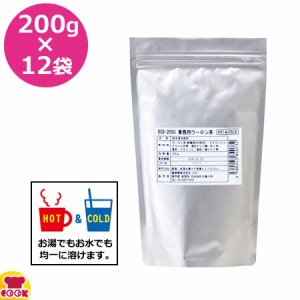 OHTORI 業務用ウーロン茶 200g×12袋 bsd-200u（送料無料、代引不可）