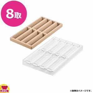 シリコマート chocado キットバートロンコ KT TRONCO 10個セット（送料無料、代引不可）