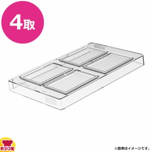 シリコマート chocado デグスタ02T DEGUSTA02 T CH026 10個セット（送料無料、代引不可）