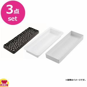 シリコマート トルタフレックス キット ミレボレ1300 KITMILLEBOLLE（送料無料、代引不可）