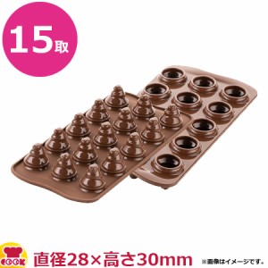 シリコマート イージーチョコ フチ付 チョコツリーズ SCG54-3D（代引不可）