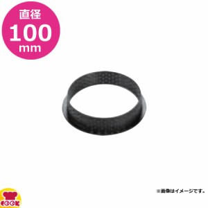 シリコマート タルトリング100 T RING100 4個入（代引不可）