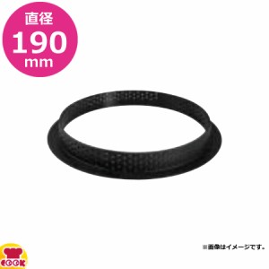 シリコマート タルトリング190 T RING190（代引不可）